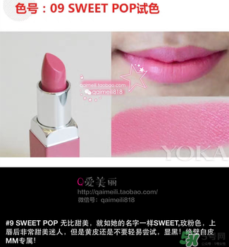 ٻ��С������۸� ٻ��С��������ɫ